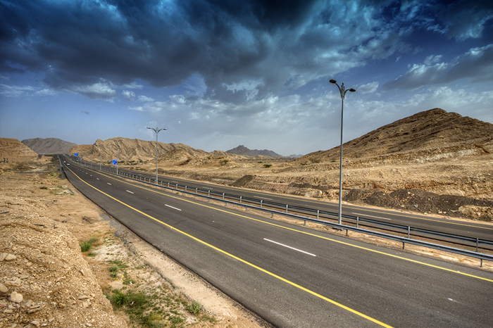 مجلس المناقصات العماني يرحب بكم